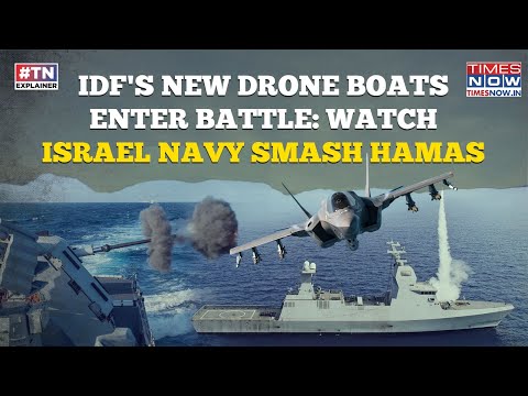 Watch Israel Navy Smash Hamas Bastions: Drone Boats Enter Gaza Battle| IDF&#039;s New Killer Weapon