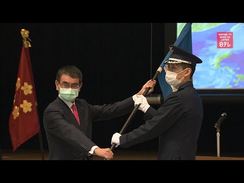 Japan launches space operations unit in SDF