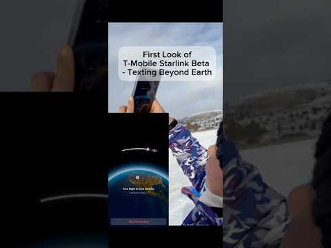 Sending Texts: T-Mobile and SpaceX Beta Test Preview